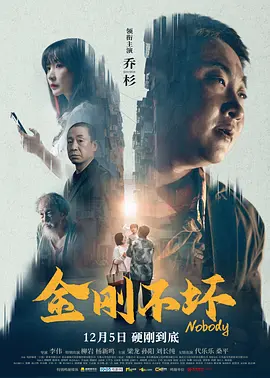 国产精品一区二区三区四区